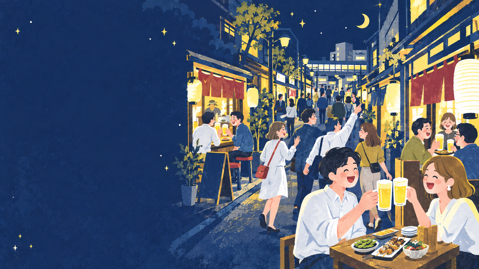 知立の夜、仲間といろいろなお店を楽しく巡る様子のイラスト