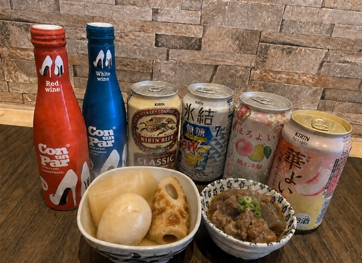 居酒屋 瀬里奈の提供メニュー写真